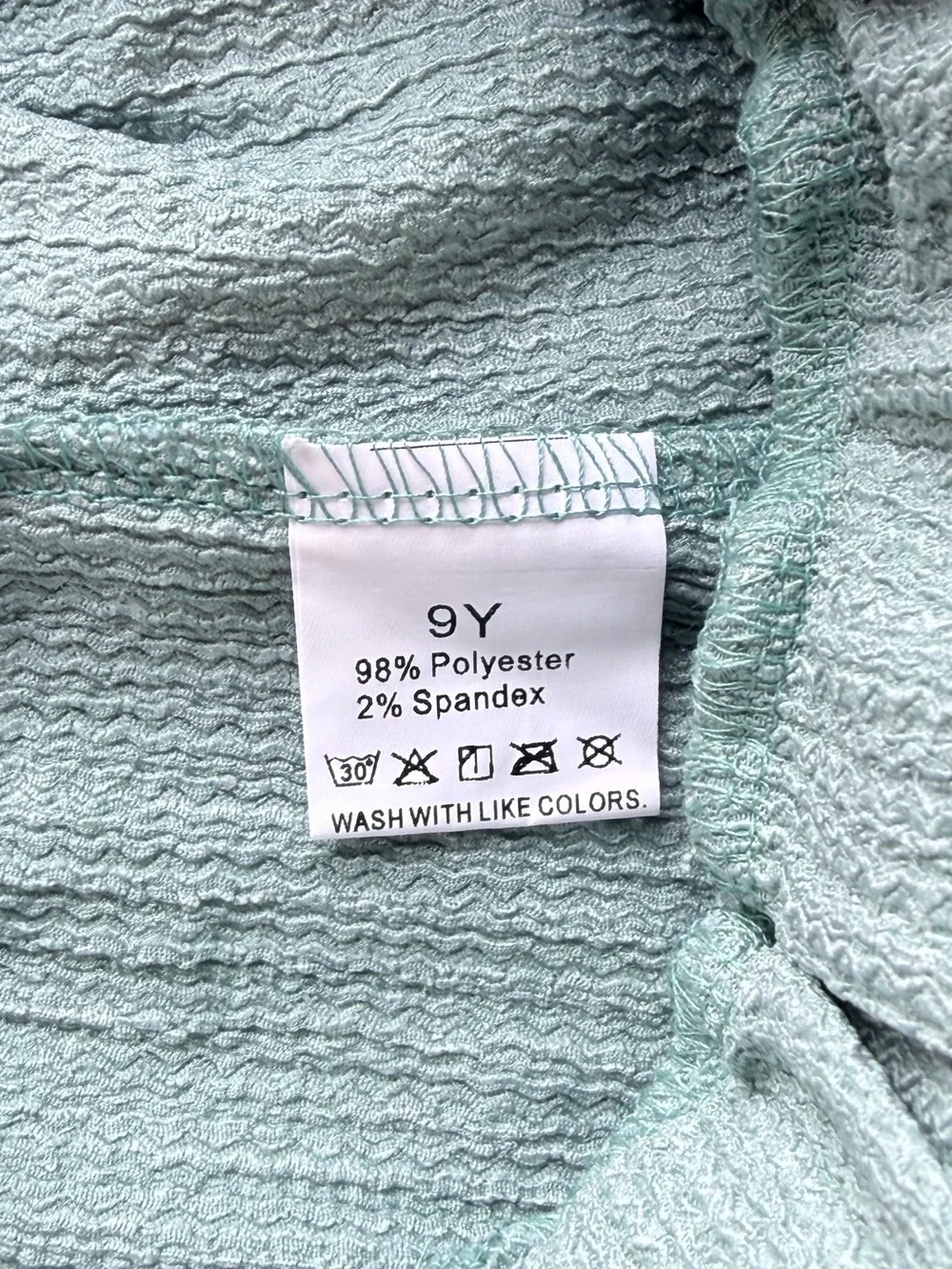Kids' Unisex 2-Pc Shirt/Short Set Sage Green Elastic Waist Size-9 Yrs. NEW